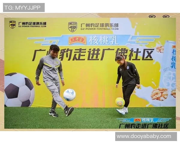 佛山足球明星赛精彩直播即将开启球迷们不容错过的盛宴