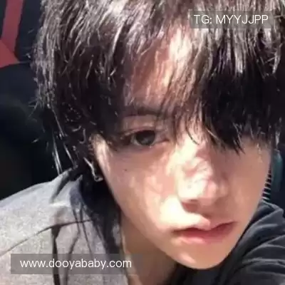 成默